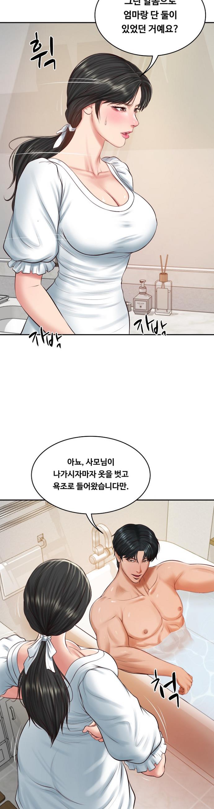 1746142572309ile9gjgf28l.jpg