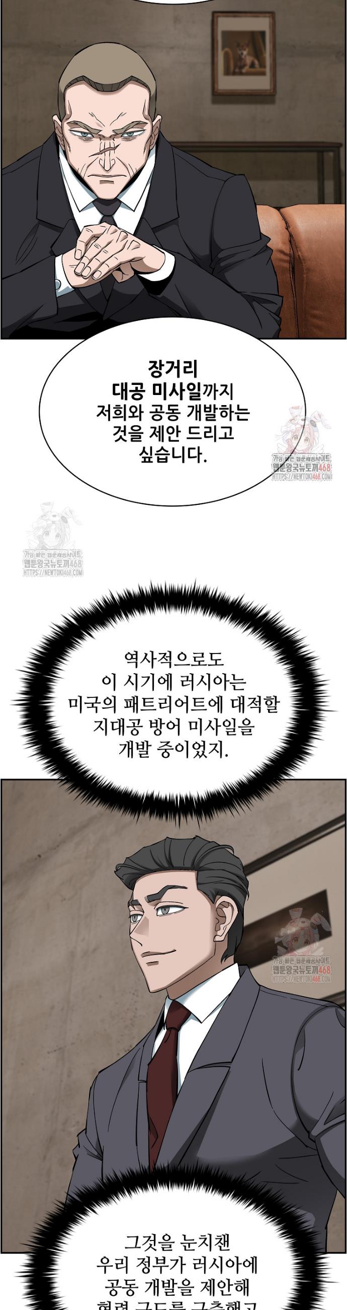 17461426207931kjkzz6v6b7.jpg