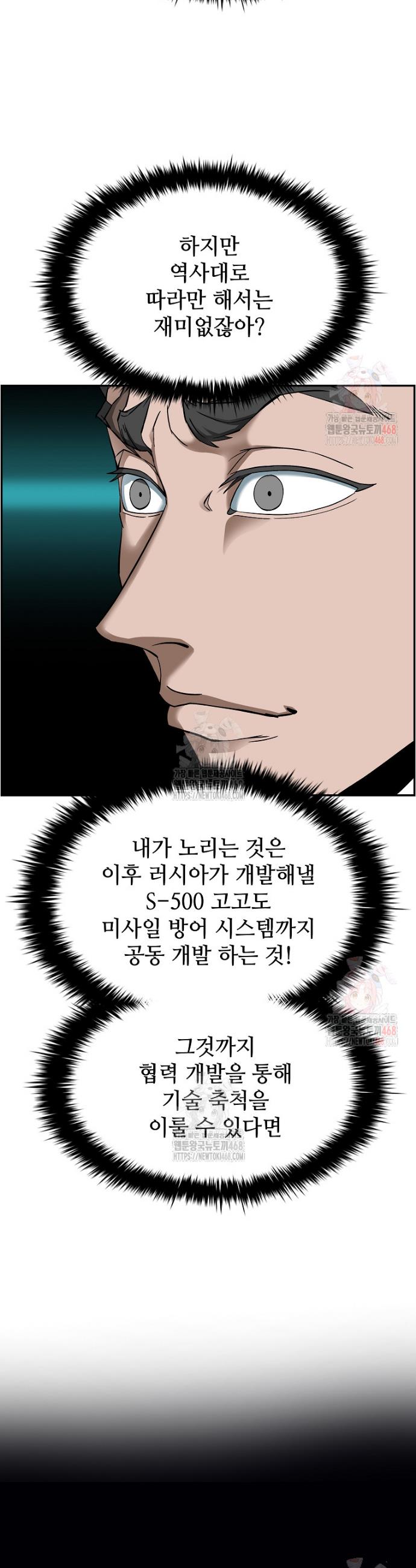 1746142621198ol25mhvgdrc.jpg