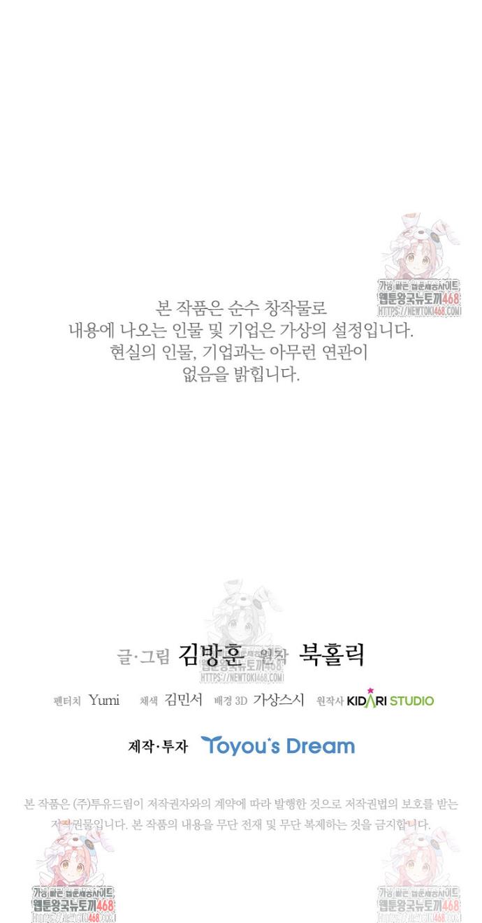 1746142630328wbk6aeut62h.jpg