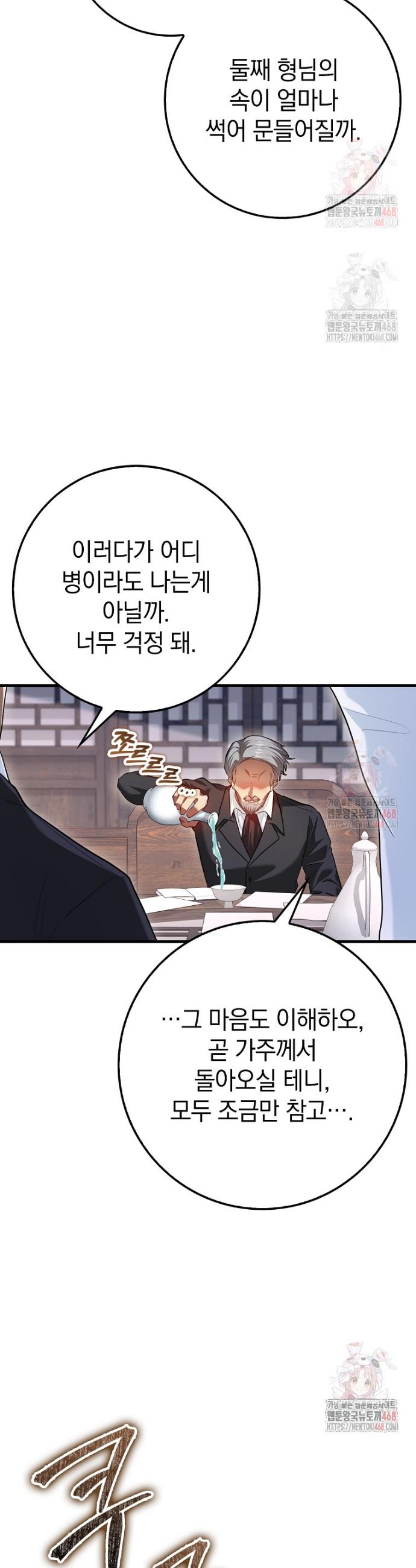 007.jpg