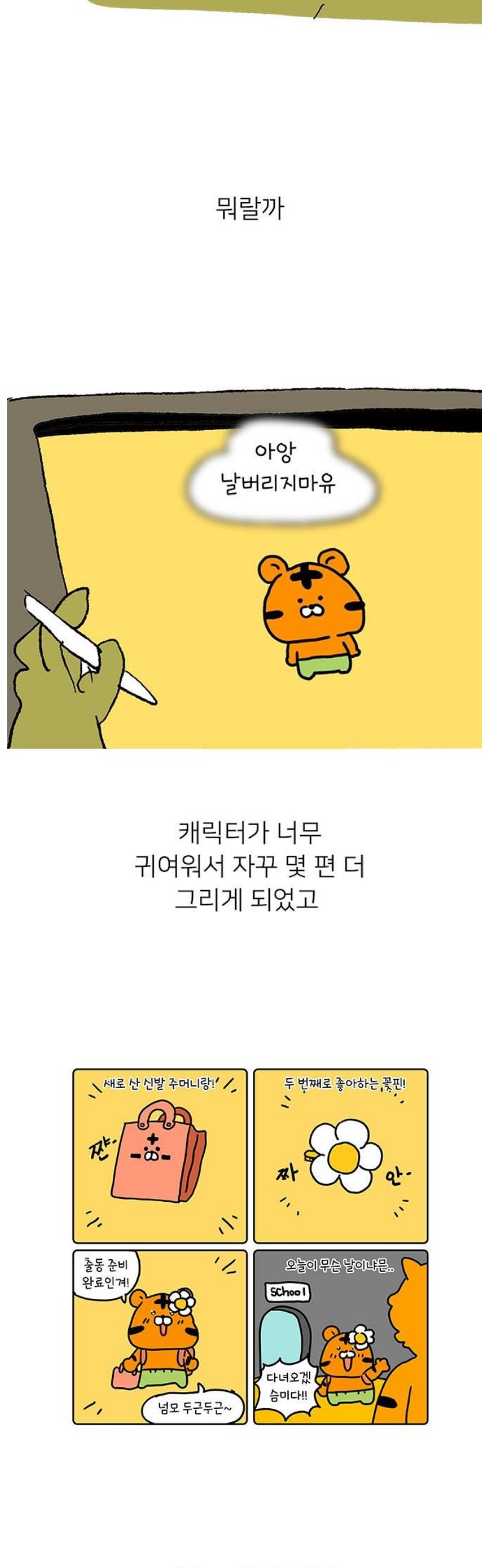 005.jpg