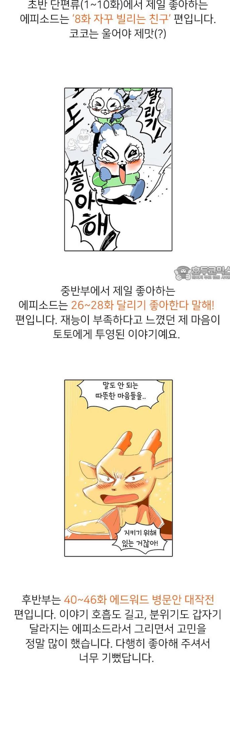 011.jpg