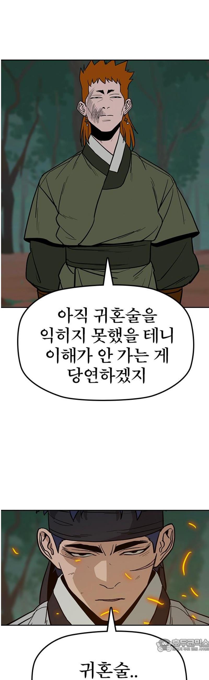 004.jpg