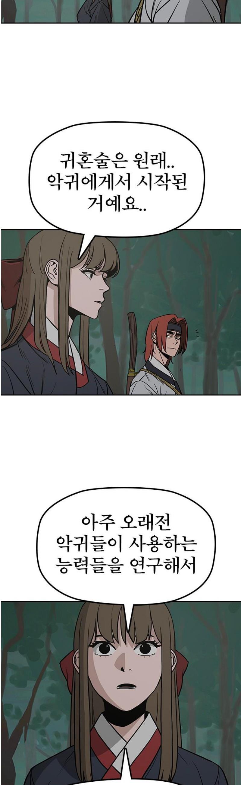 006.jpg