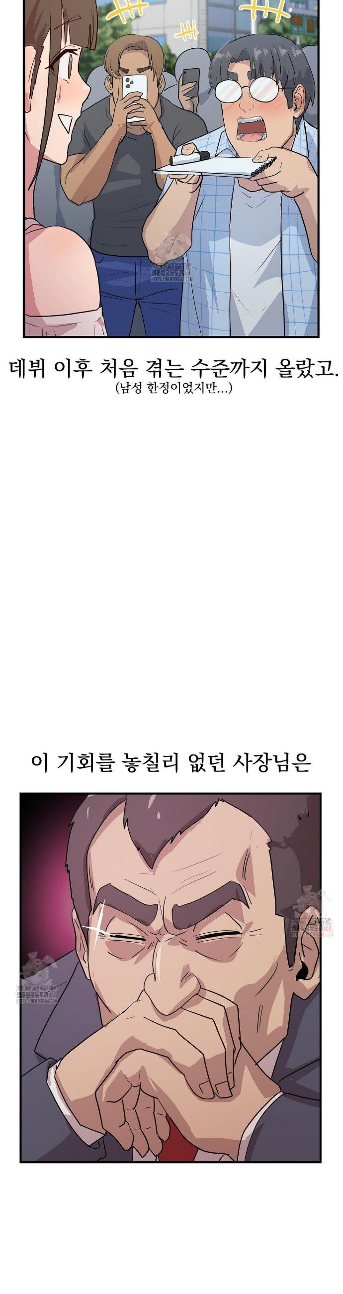 030.jpg