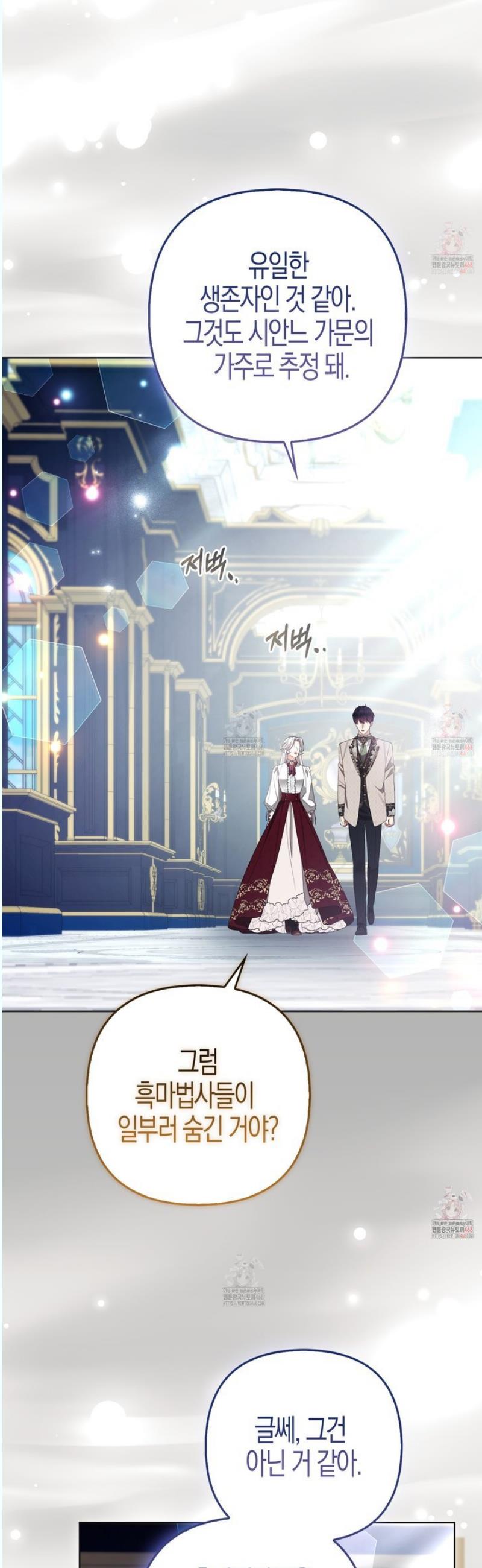 1746312266454dypy4itsdou.jpg
