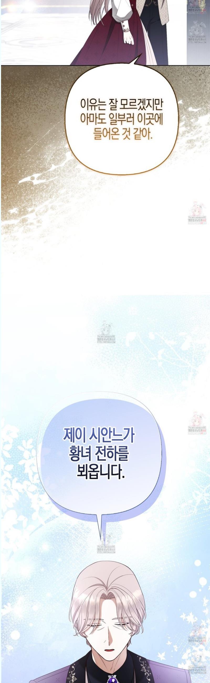 1746312266768s2w20jyizvd.jpg