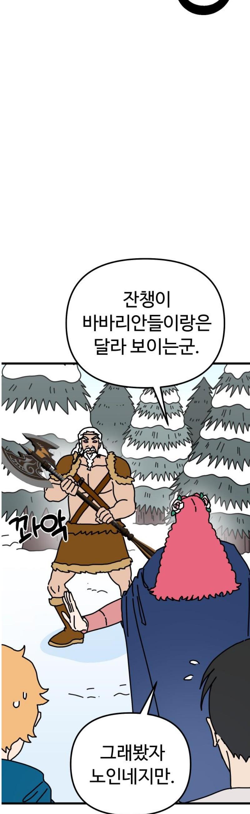 1746312968190vk5zdv80xge.jpg
