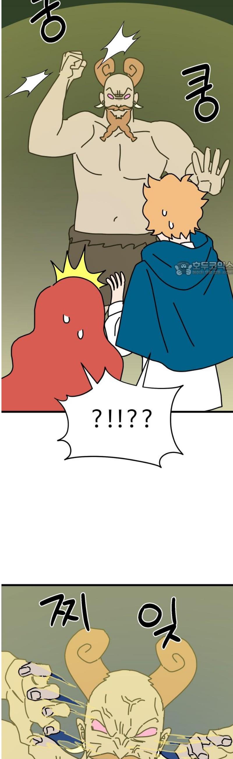 1746312970072ju6vhdj9tha.jpg