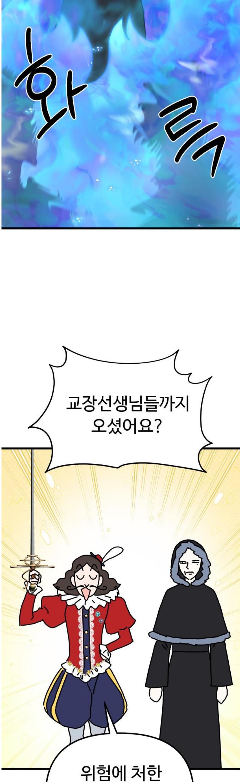 17463129711664yuc4l9ahdo.jpg