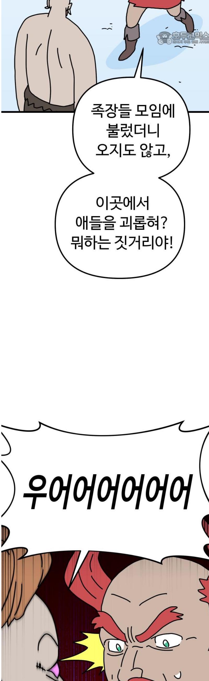 1746312971781jxj4q3eocmf.jpg