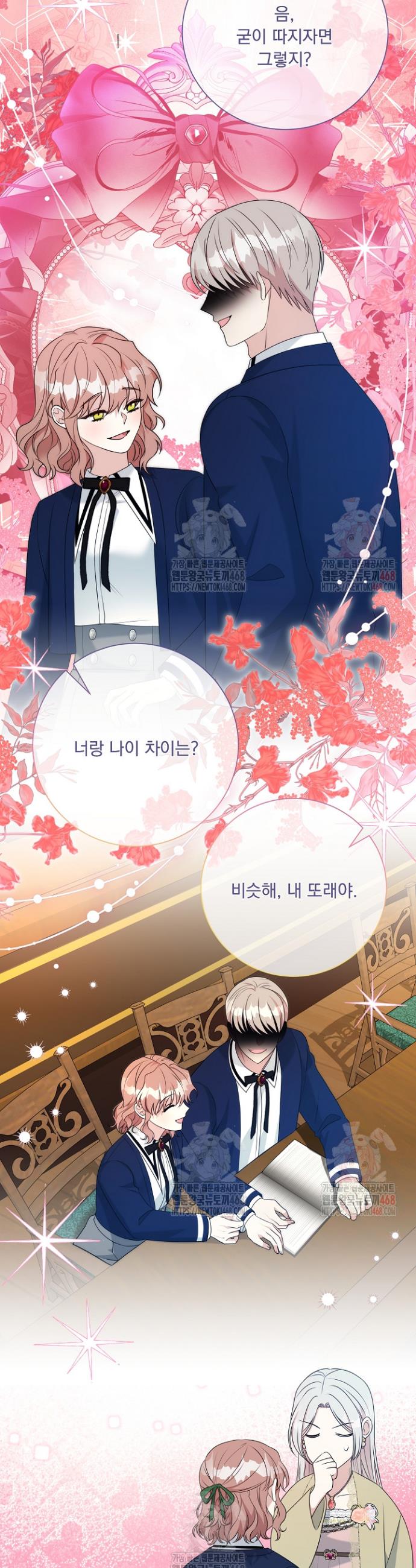 1746315343467yj64l3uooi.jpg