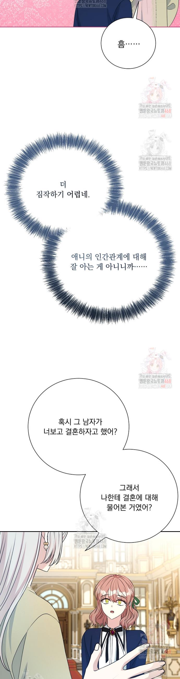 1746315343617qumauhqyl4r.jpg