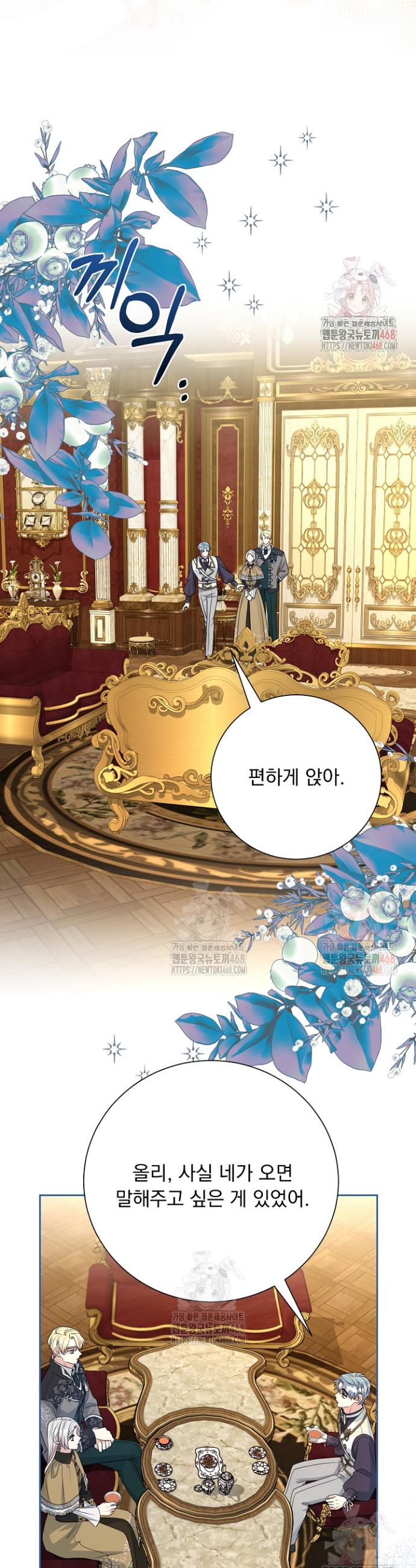 1746315354993mk8jigtop2h.jpg
