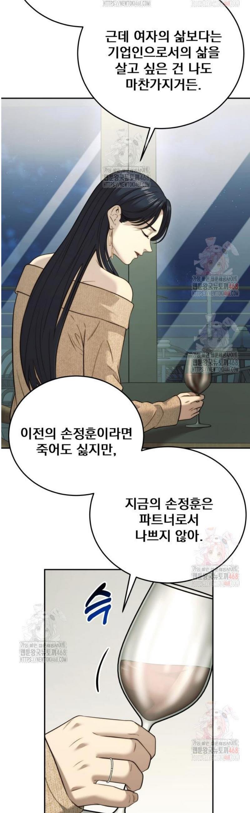 1746485189772omqi4b28jm.jpg