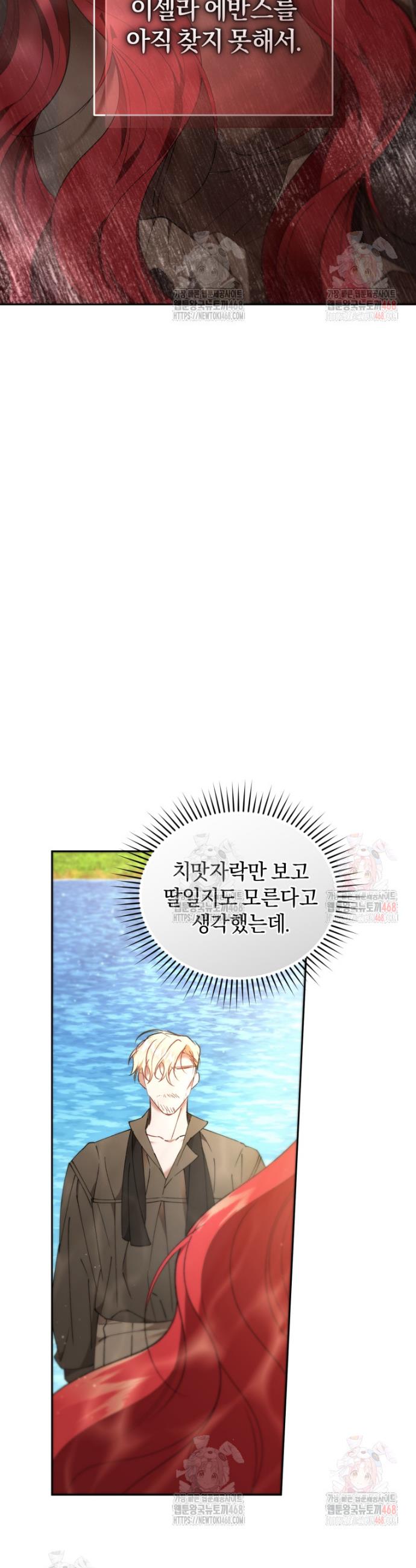 1746671075944a1rei5sjlkb.jpg