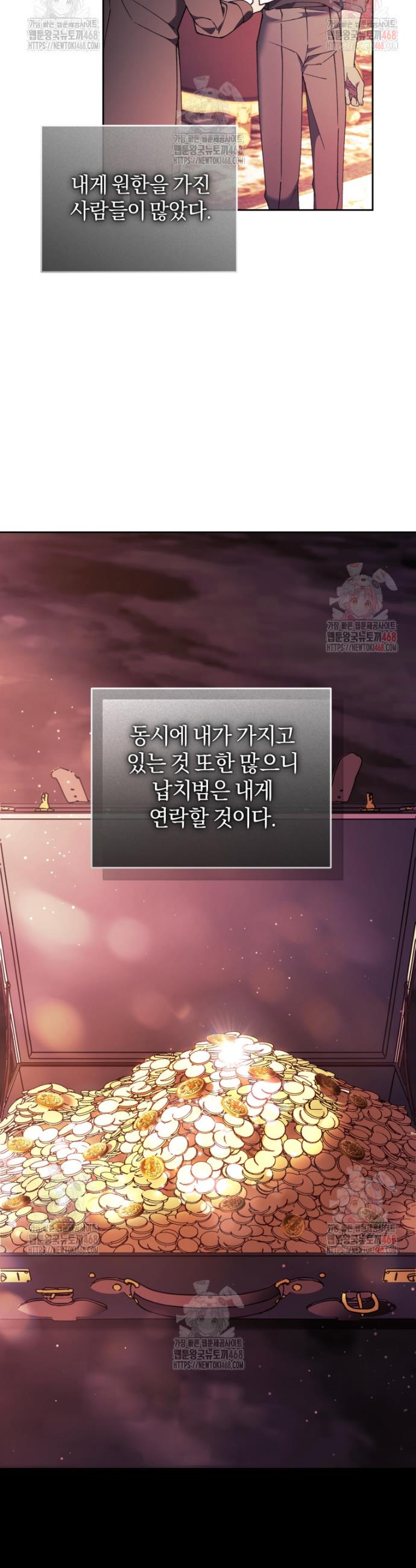174667107812737iv1tvkabb.jpg