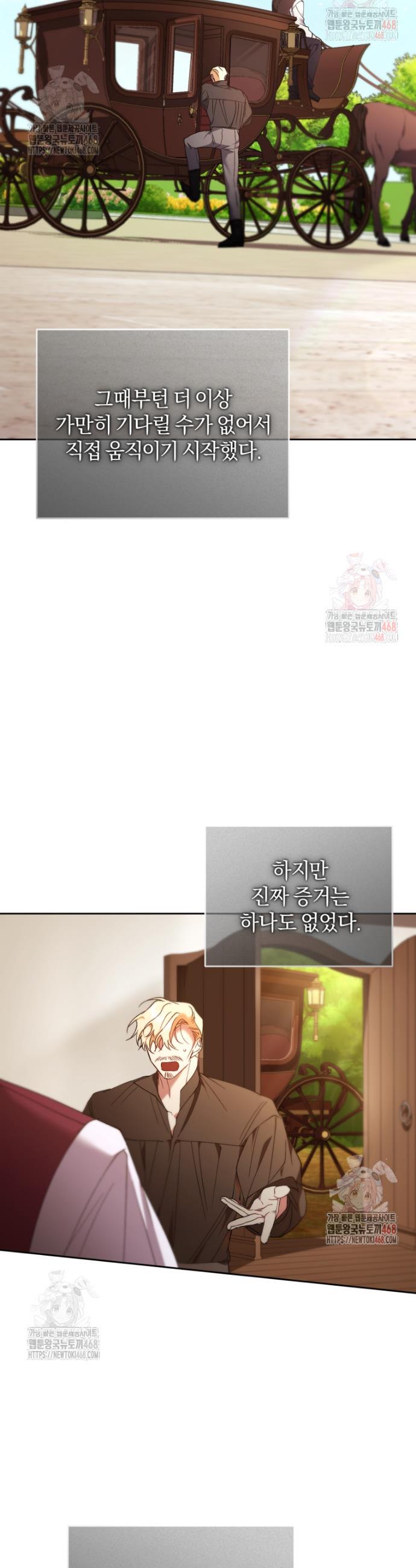 17466710831508lsecp7hr8t.jpg