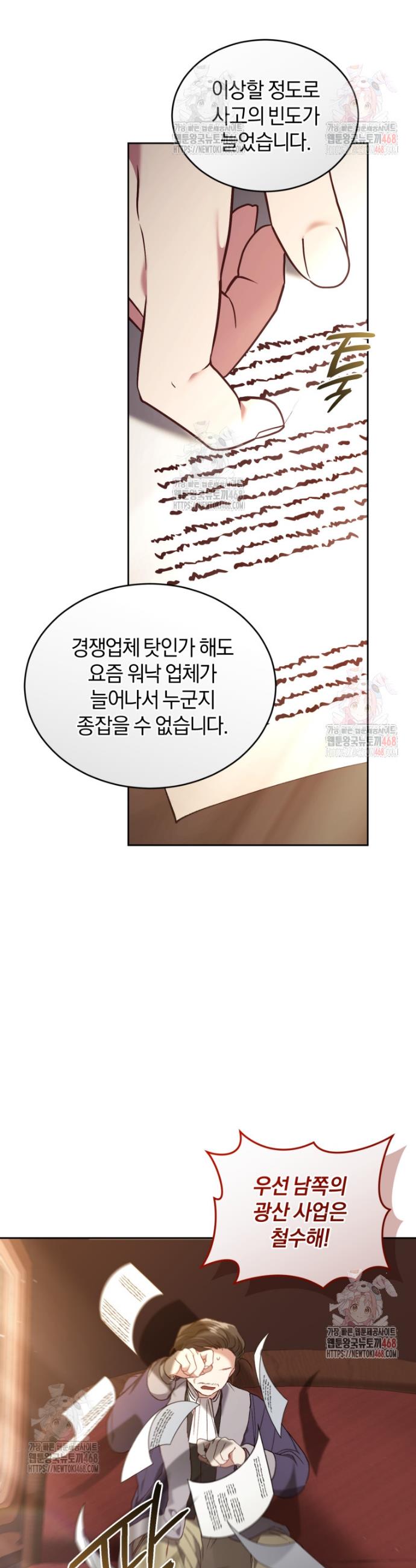 1746671087553sqbue3hdke.jpg