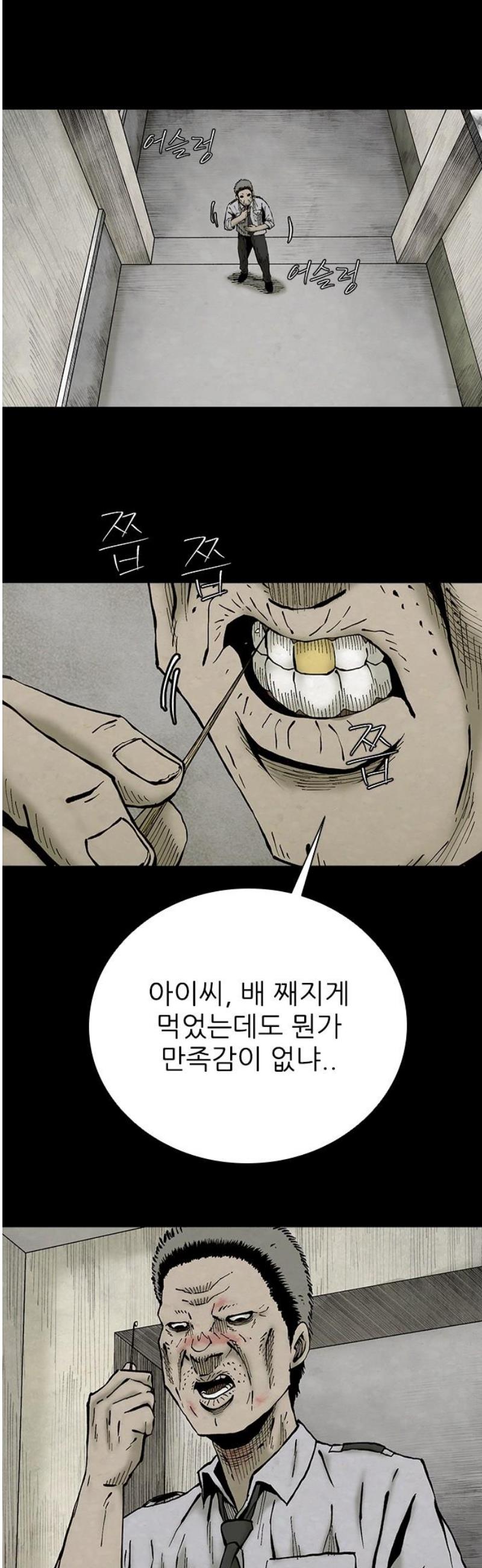 1746658047038vgmaeg7g6f.jpg