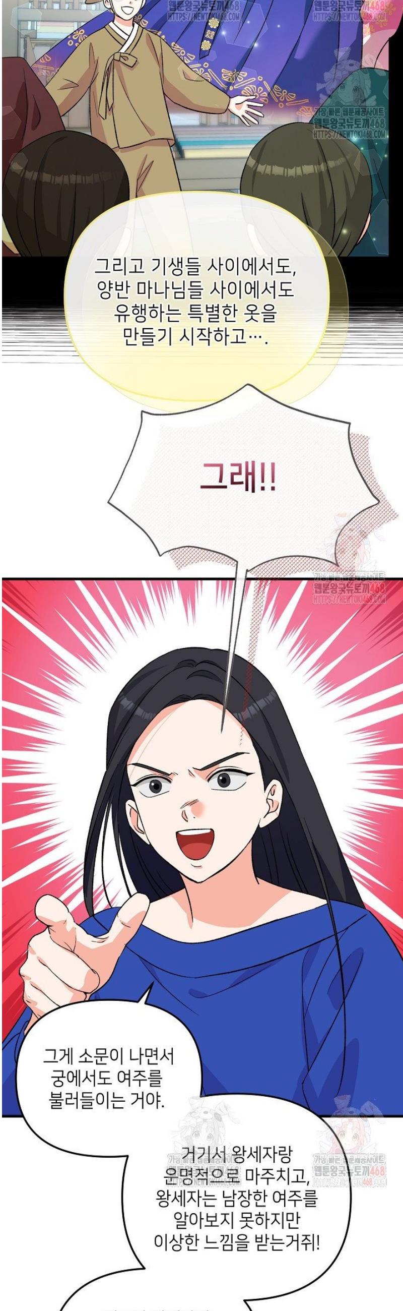 17466585093178nejt2ljmj3.jpg