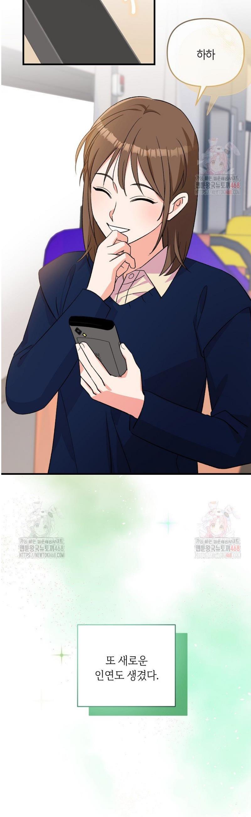 1746658510238iejfrd0vxub.jpg