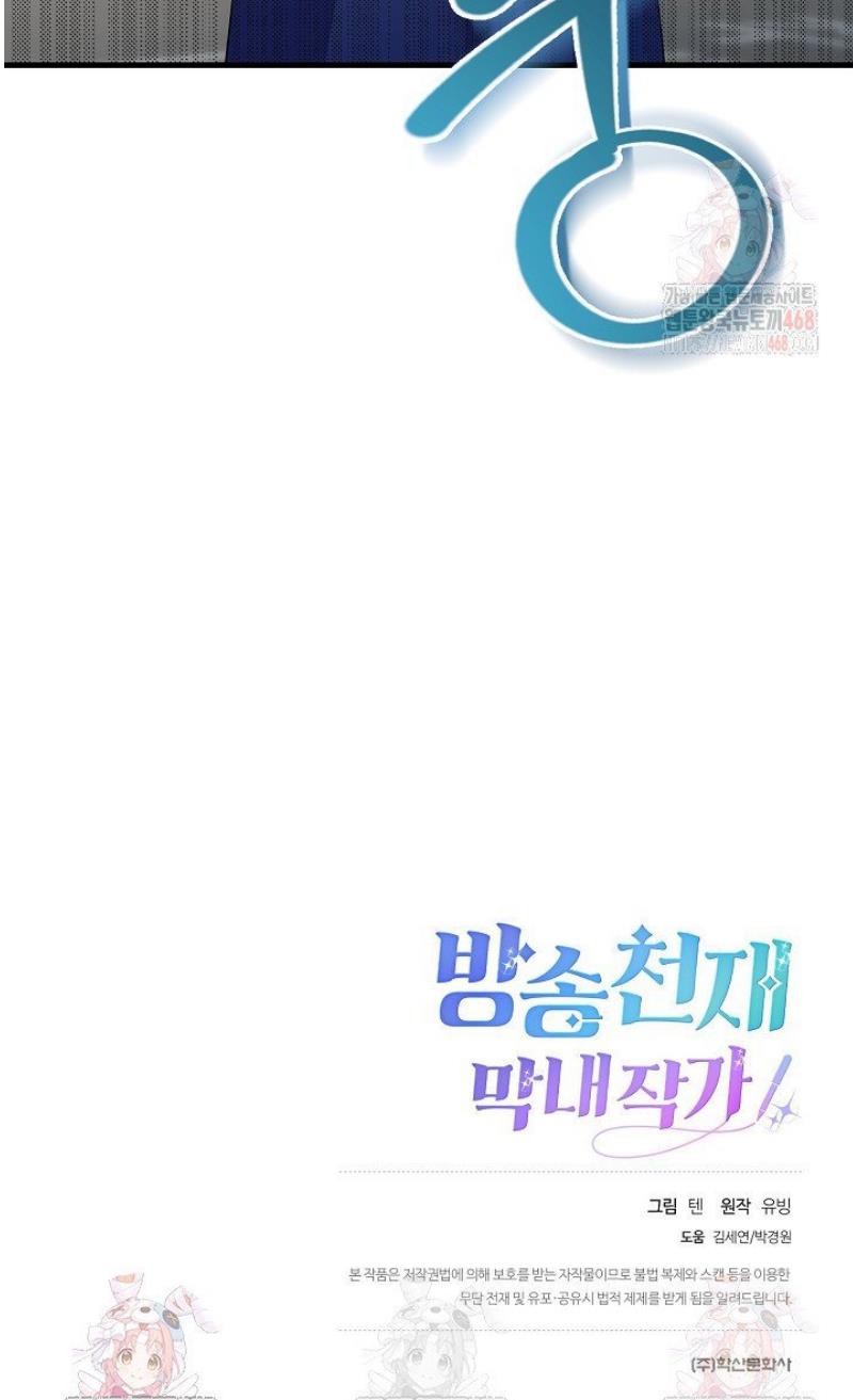 1746658518767jdvvzen9xc.jpg