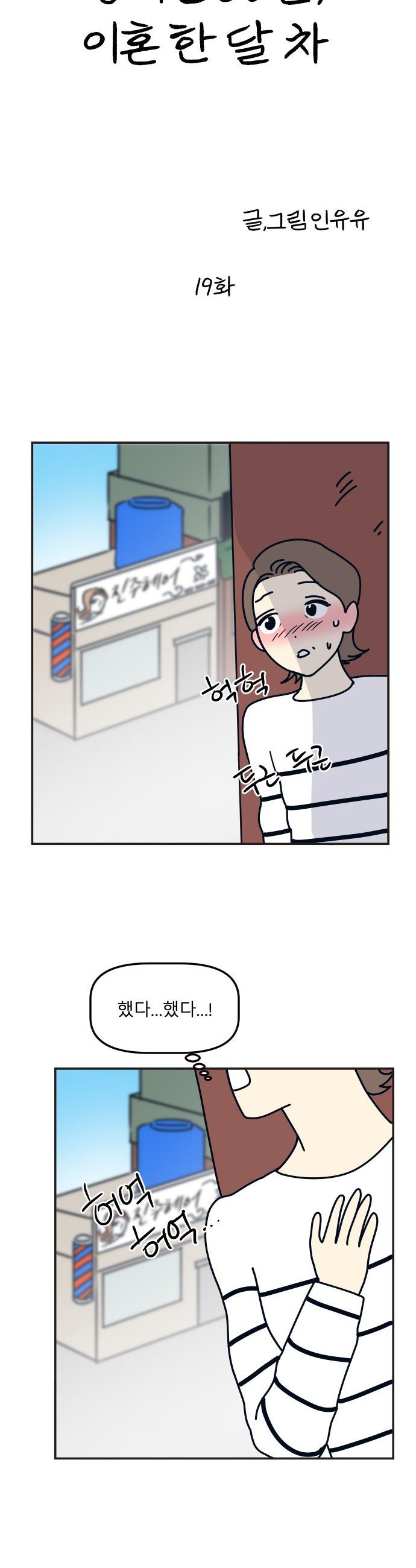 1746657601135ie5wjwulxmc.jpg
