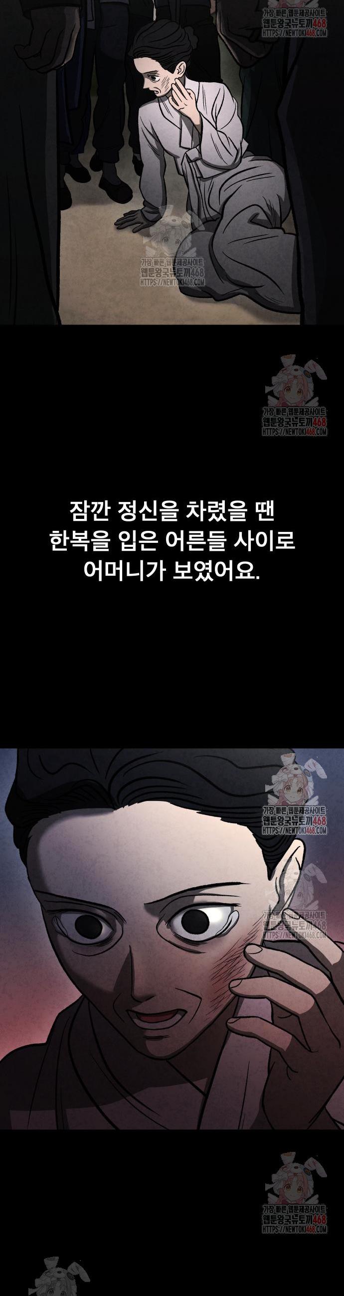 1746670788170dm1i42r23i5.jpg