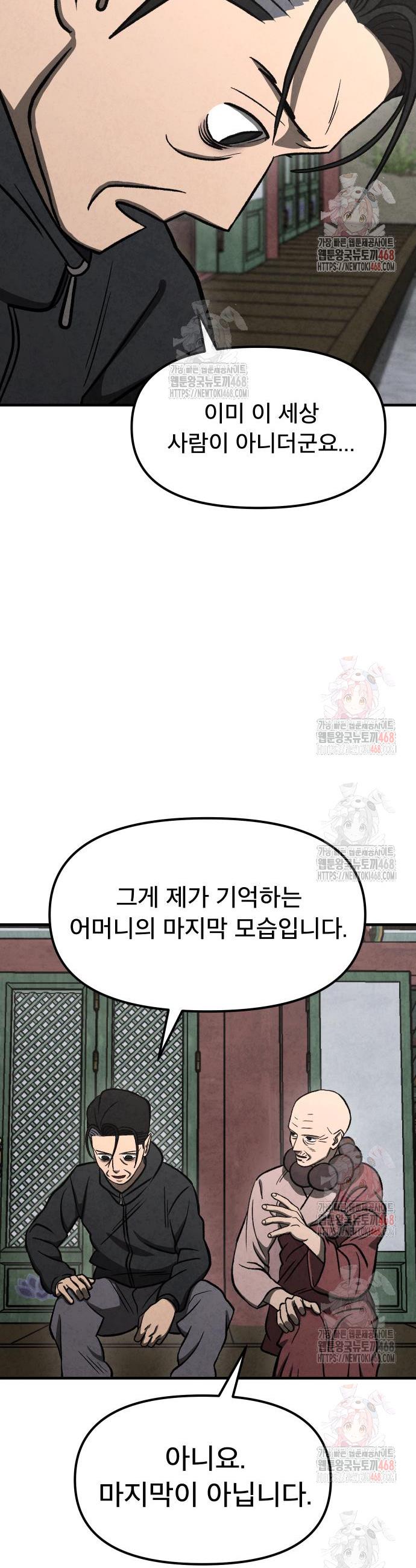 1746670789109bfcglxj1gh.jpg