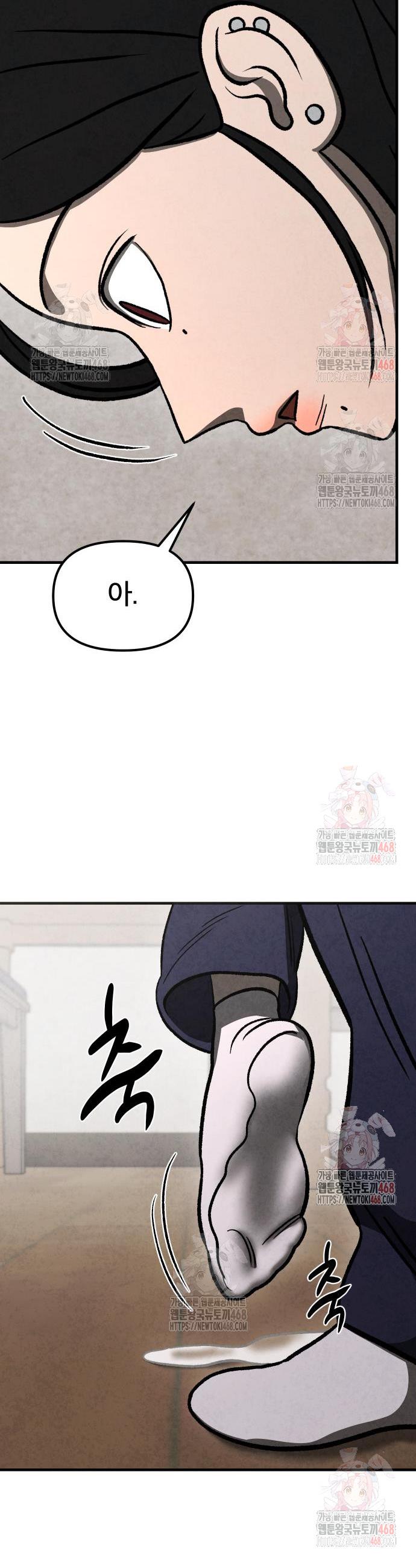 1746670798445gjavtew3gut.jpg