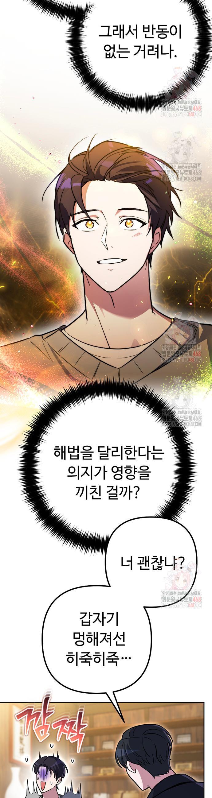 174674130799935d9i4ix06j.jpg
