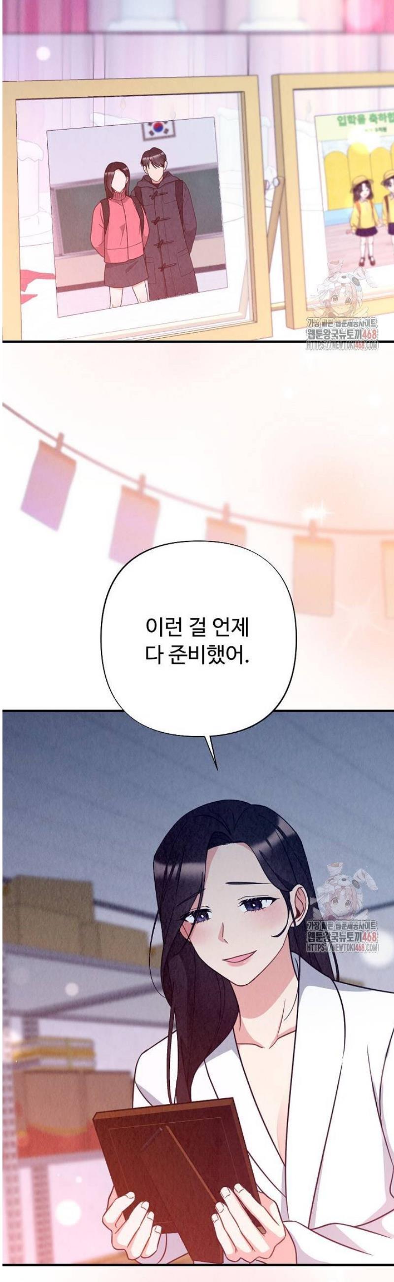 1746741432528k7kor97eij.jpg