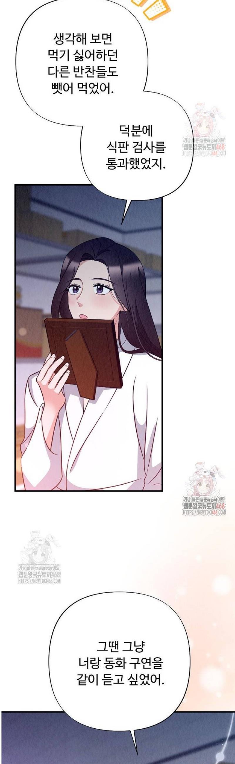 1746741433943w7gslpoowvt.jpg