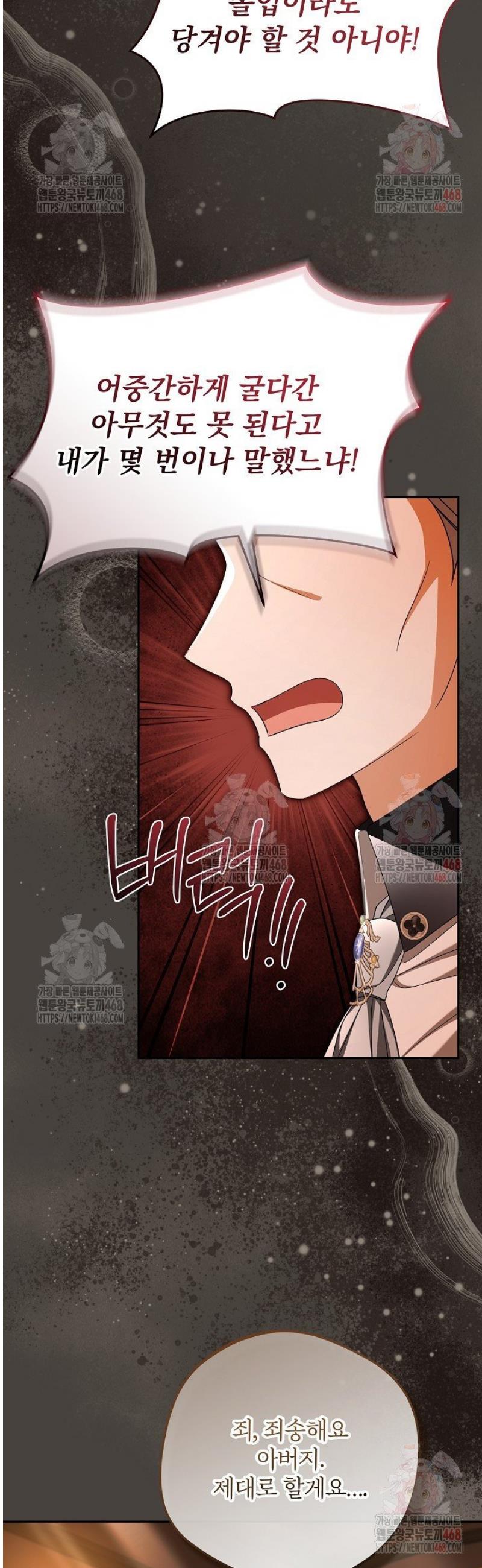 17467414808410ntr1ehz63v.jpg
