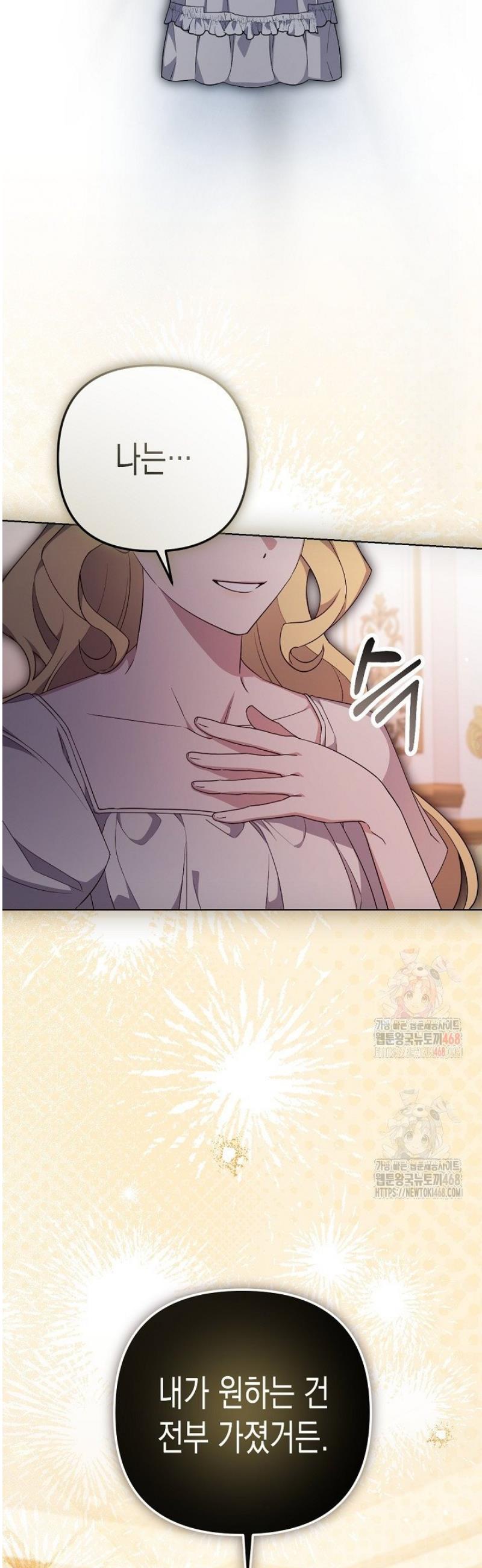 1746741507350x20smg3opnb.jpg