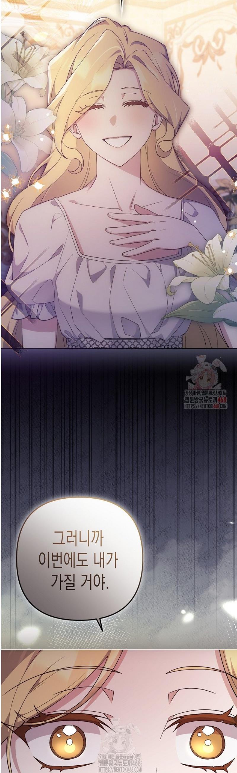 17467415075056ua8jwwtea5.jpg