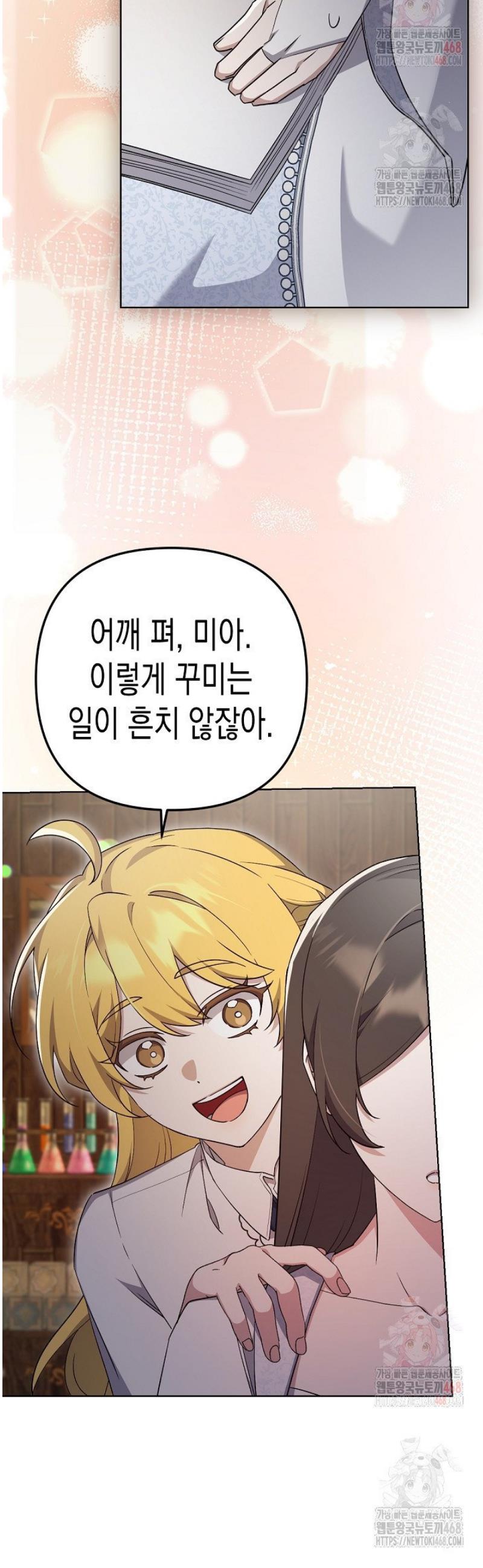 1746741516919uoyg7cjwrzo.jpg