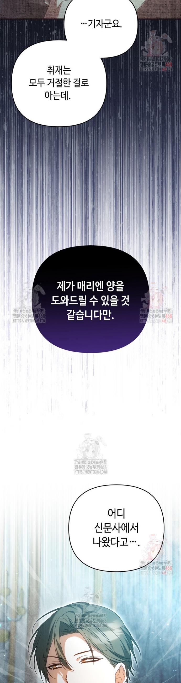 17467415167776hyo09cg90n.jpg