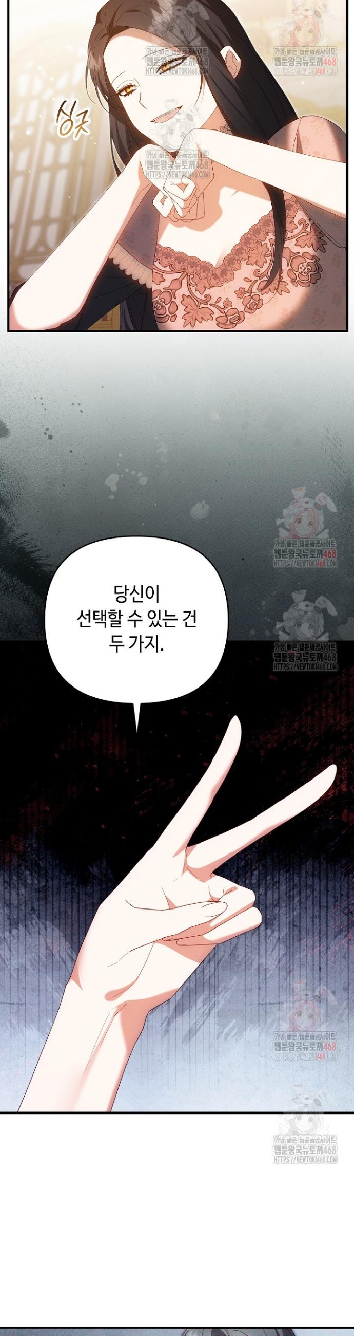 1746741518350n3haucaj6r.jpg