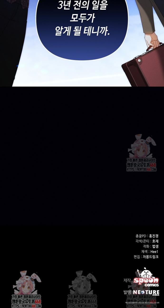 174674152502307ahnegy3nv.jpg