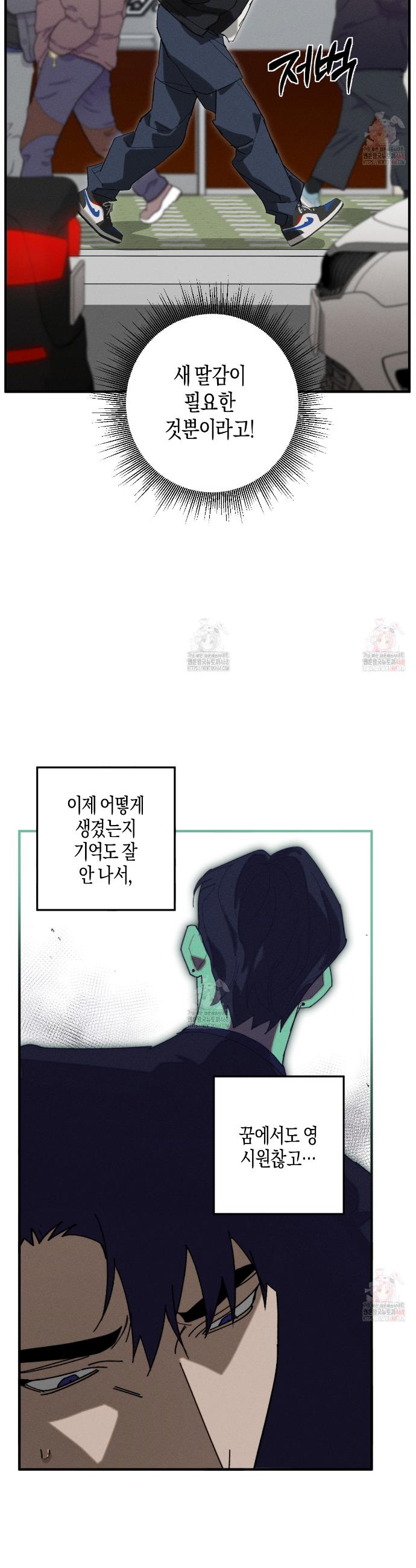 17467418103061j0uiyu0wgs.jpg